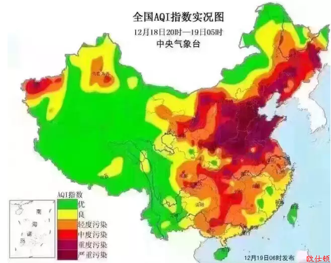 变频电磁热水机 变频电磁热水机